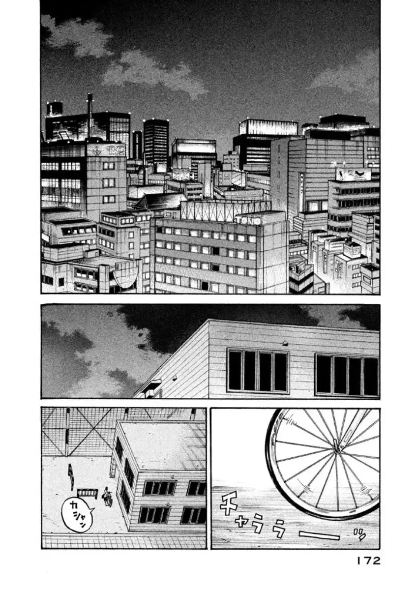 Giant Killing Chapter 355 16